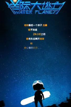 黄文高潮