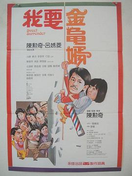 肌肌对肌肌在线观看免费